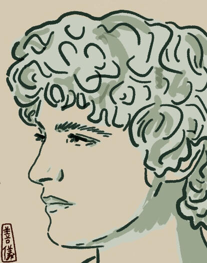 what are you looking at when i'm looking at you? 2022. Digital Art.