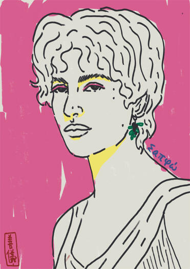 Sappho. 2022. Digital Art.