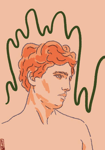 L'Androgyne. Our Bodies, Our Lives, Our Rights, LGBT Consortium, 2022. Digital Art.